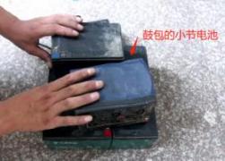 電動車充不進去電是怎么回事(附電瓶修復)